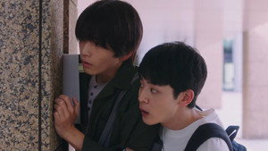 ひだまりが聴こえる kép