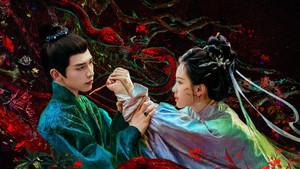雁回时 kép