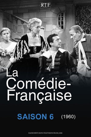 La Comédie-Française 6. évad (1960-02-27) poszter
