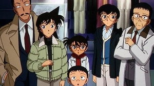 名探偵コナン 1. évad Ep.503 503. epizód