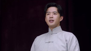 茅山打更人 1. évad Ep.24 24. epizód