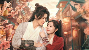 只此江湖梦 kép