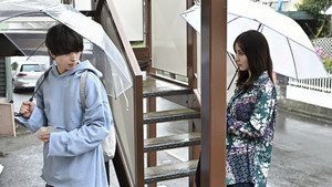 さっちゃん、僕は。 1. évad Ep.1 1. epizód