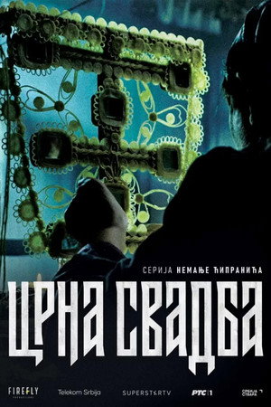 Crna svadba poszter