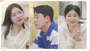 돌싱글즈 5. évad Ep.3 3. epizód