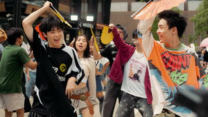 สถานะกั๊กใจ 1. évad Ep.7 7. epizód