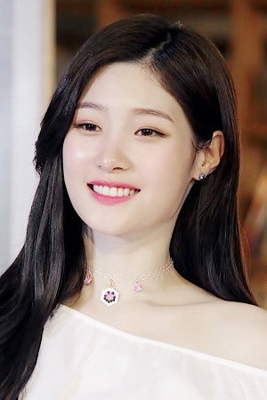 정채연 profil kép