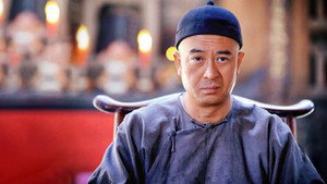 白鹿原 kép