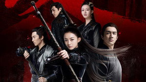 特工皇妃楚乔传 kép