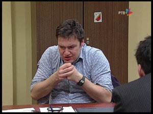 Државни посао 5. évad Ep.129 129. epizód