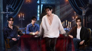 สัญญารักแห่งแวมไพร์ ผนึกหัวใจ... ชั่วนิรันดร์ kép