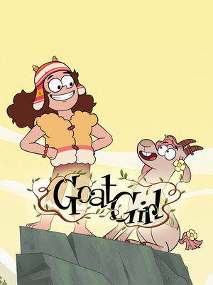 Gidalány poszter