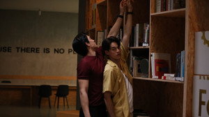 เลือดนายลมหายใจฉัน kép