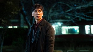 警視庁アウトサイダー 1. évad Ep.7 7. epizód