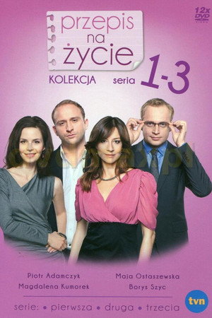 Przepis na życie 1. évad (2011-03-06) poszter