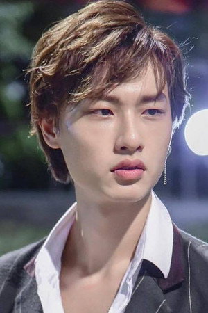 ณภัทร ณ ระนอง profil kép