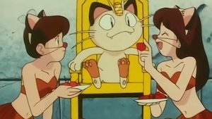 Pokémon 2. évad Ep.16 16. epizód