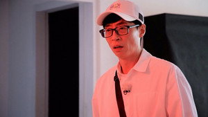 런닝맨 1. évad Ep.568 568. epizód
