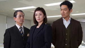 相棒 14. évad Ep.20 20. epizód