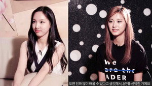 TWICE TV 1. évad Ep.2 2. epizód