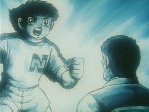 Tsubasa kapitány 5. évad Ep.8 8. epizód