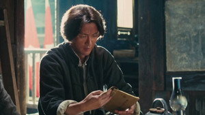 浴血荣光 1. évad Ep.26 26. epizód