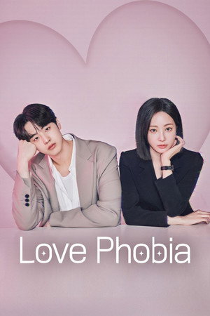러브 포비아 poszter