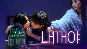 내가 싫어하던 너에게 키스한 이유 1. évad Ep.4 4. epizód