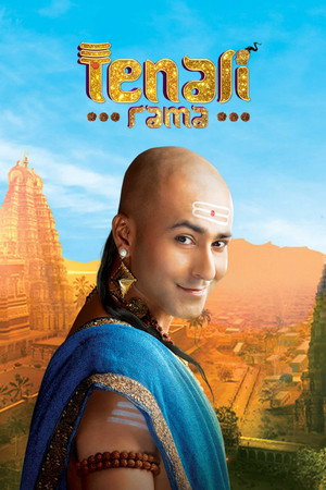 Tenali Rama poszter