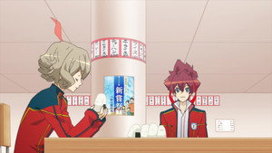 ラブ米（コメ）－WE LOVE RICE- 1. évad Ep.2 2. epizód