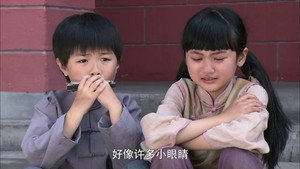 天涯赤子心 1. évad Ep.23 23. epizód