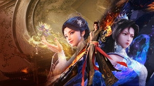 太古战魂 kép