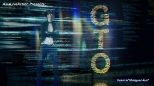 GTO kép