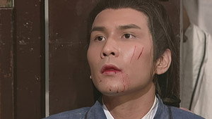 神鵰俠侶 (數碼修復版) 1. évad Ep.23 23. epizód