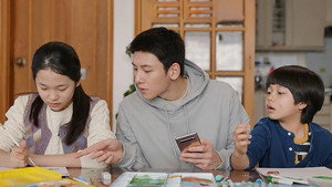 당신이 소원을 말하면 1. évad Ep.12 12. epizód