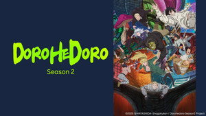 Dorohedoro kép