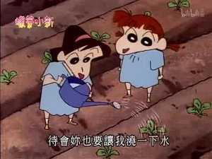 クレヨンしんちゃん 2. évad Ep.353 353. epizód