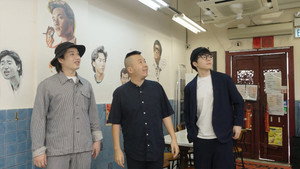 四鏡大暴走 1. évad Ep.11 11. epizód