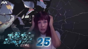 操控 1. évad Ep.25 25. epizód
