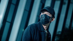 极速营救 1. évad Ep.11 11. epizód
