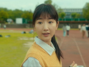余生有涯 1. évad Ep.16 16. epizód