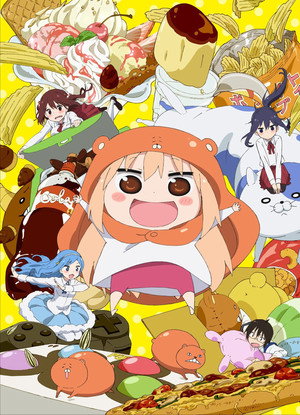 干物妹! うまるちゃん poszter