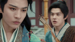 青丘药郎 1. évad Ep.17 17. epizód