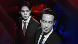คมเดือน kép