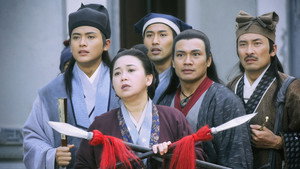 醉打金枝 kép