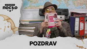 Државни посао 13. évad Ep.98 98. epizód