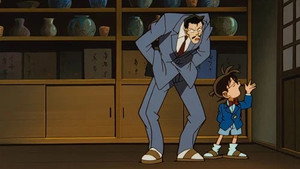 名探偵コナン 1. évad Ep.105 105. epizód