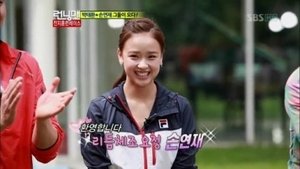 런닝맨 1. évad Ep.109 109. epizód