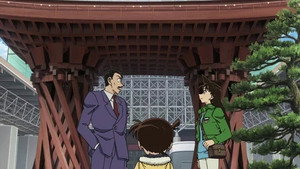 名探偵コナン 1. évad Ep.1215 1215. epizód