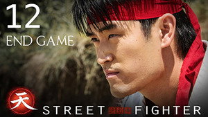 Street Fighter: Assassin's Fist 1. évad Ep.12 12. epizód